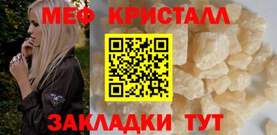 дмт Нягань