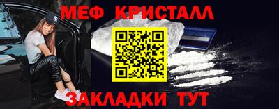 гашишное масло Обь