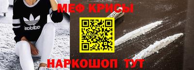 дмт Нягань