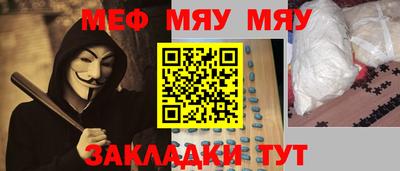 гашишное масло Обь