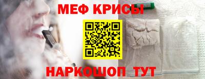дмт Нягань
