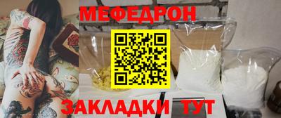 дмт Нягань