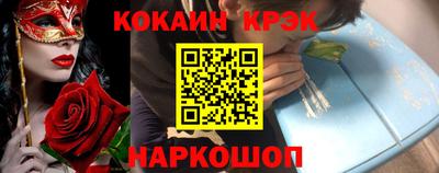 дмт Нягань
