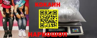 дмт Нягань
