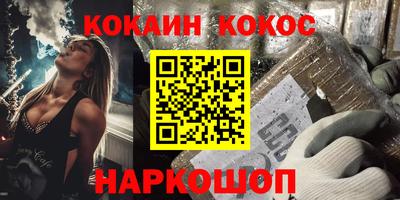 дмт Нягань