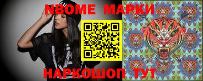 трава Обнинск
