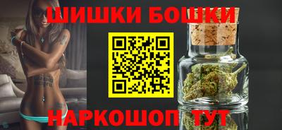 трава Обнинск