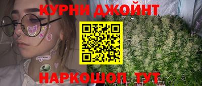 трава Обнинск