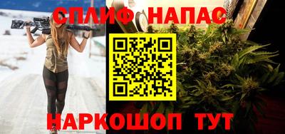 гашишное масло Обь