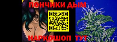 трава Обнинск