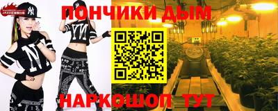 трава Обнинск