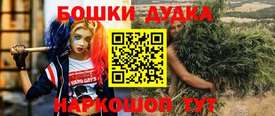 трава Обнинск