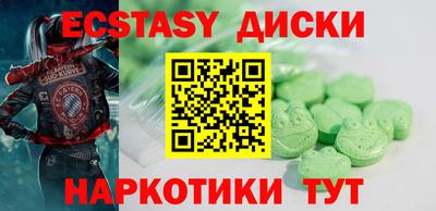 дмт Нягань