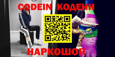 дмт Нягань