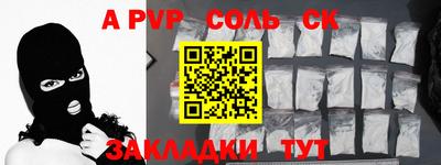 дмт Нягань