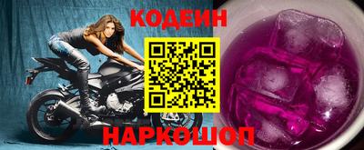 дмт Нягань