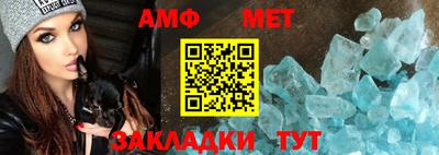гашишное масло Обь