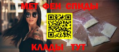 дмт Нягань