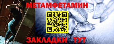 гашишное масло Обь