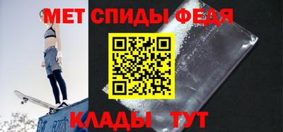 гашишное масло Обь