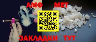 гашишное масло Обь