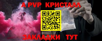 гашишное масло Обь