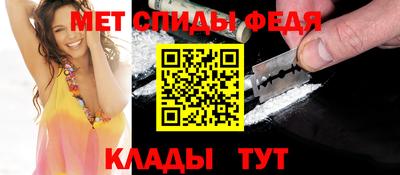 дмт Нягань
