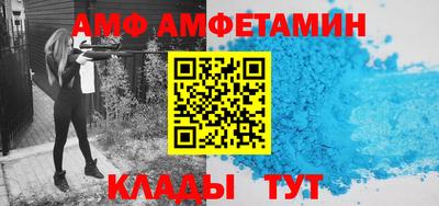 дмт Нягань